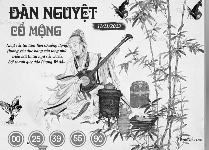 ĐÀN NGUYỆT CỔ MỘNG 27/10/2023
