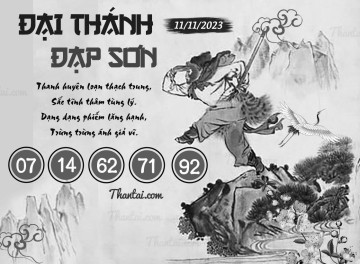 ĐẠI THÁNH ĐẠP SƠN 11/11/2023