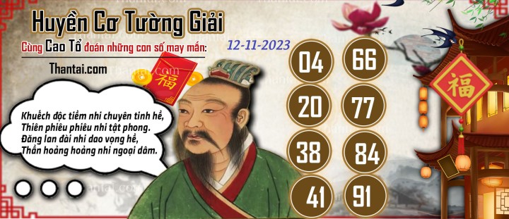 Huyền Cơ Tường Giải 28/10/2023