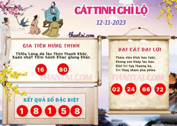 CÁT TINH CHỈ LỘ 12/11/2023