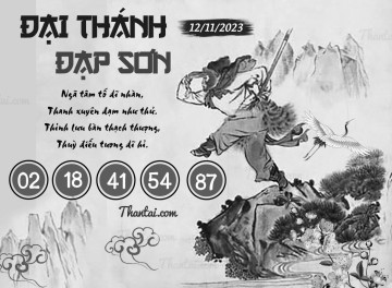 ĐẠI THÁNH ĐẠP SƠN 12/11/2023