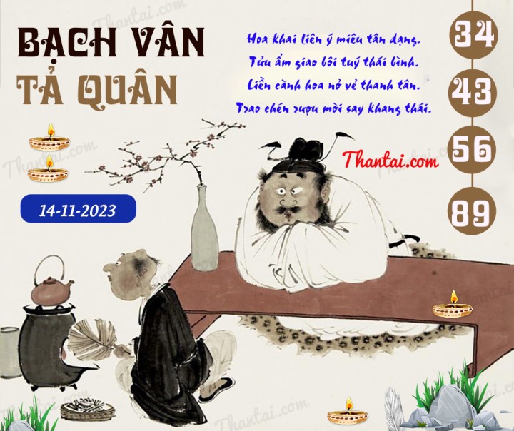 Bạch Vân Tả Quân 30/10/2023