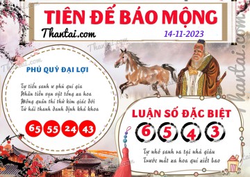 Tiên Đế Báo Mộng 14/11/2023