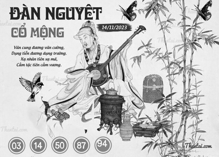 ĐÀN NGUYỆT CỔ MỘNG 30/10/2023
