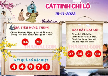 CÁT TINH CHỈ LỘ 15/11/2023