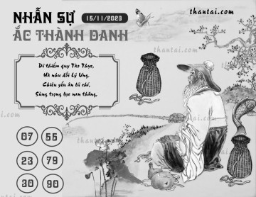 NHẪN SỰ ẮC THÀNH DANH 15/11/2023