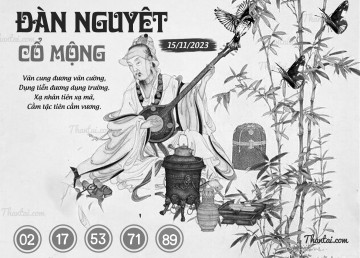 ĐÀN NGUYỆT CỔ MỘNG 15/11/2023