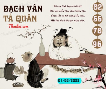 Bạch Vân Tả Quân 01/03/2023