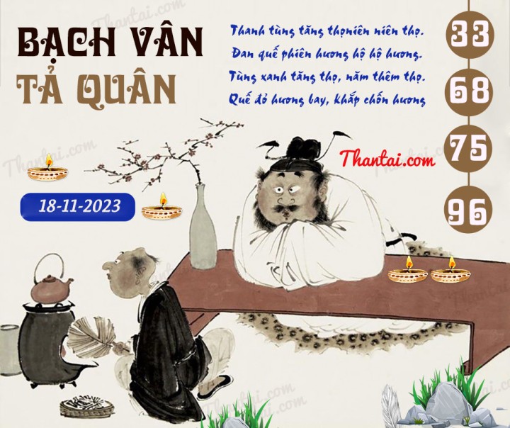 Bạch Vân Tả Quân 03/11/2023