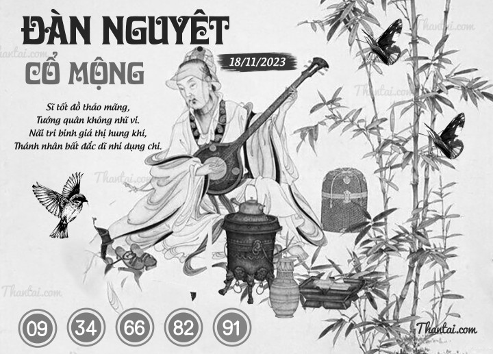 ĐÀN NGUYỆT CỔ MỘNG 03/11/2023