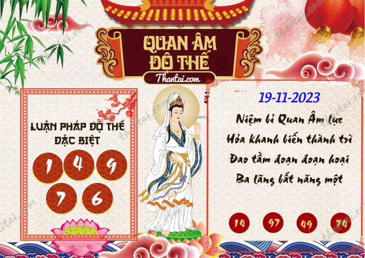 Quan Âm Độ Thế 04/11/2023