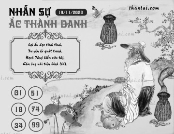 NHẪN SỰ ẮC THÀNH DANH 19/11/2023