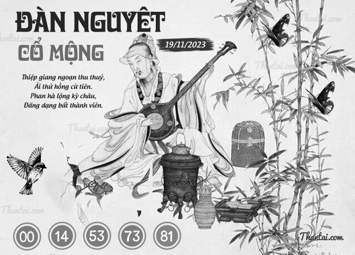 ĐÀN NGUYỆT CỔ MỘNG 04/11/2023