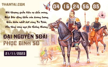 Đại Nguyên Soái 21/11/2023