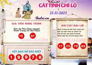 CÁT TINH CHỈ LỘ 21/11/2023