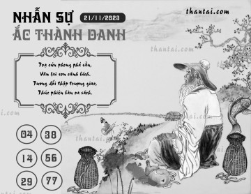 NHẪN SỰ ẮC THÀNH DANH 21/11/2023