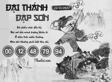 ĐẠI THÁNH ĐẠP SƠN 22/11/2023