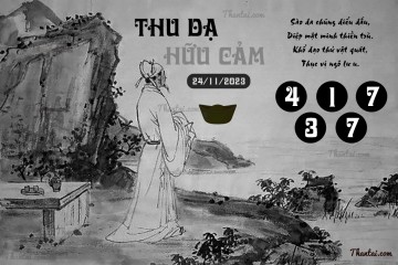 THU DẠ HỮU CẢM 24/11/2023