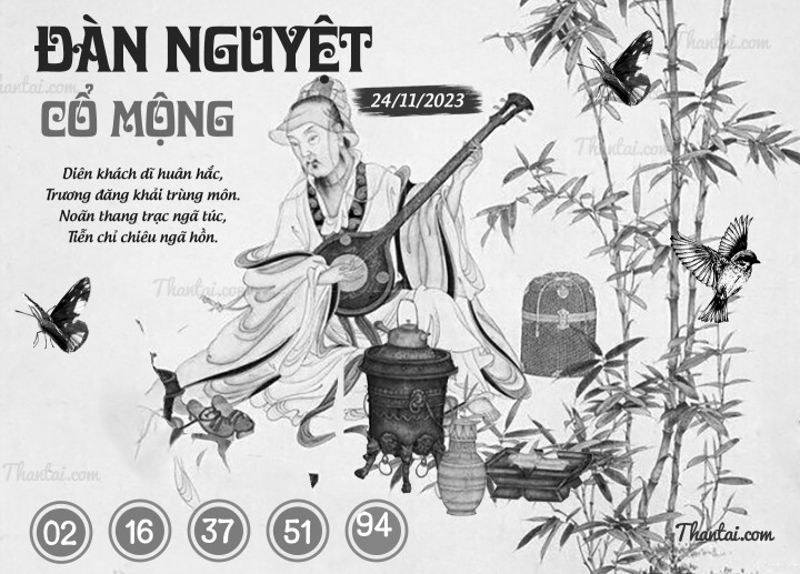 ĐÀN NGUYỆT CỔ MỘNG 09/11/2023