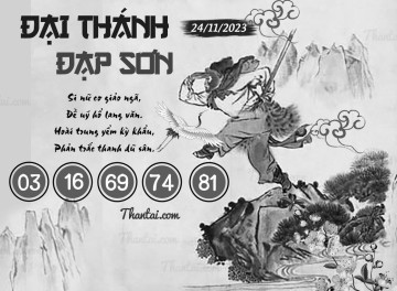 ĐẠI THÁNH ĐẠP SƠN 24/11/2023
