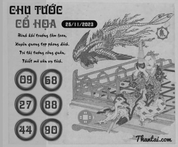 CHU TƯỚC CỔ HỌA 25/11/2023