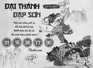 ĐẠI THÁNH ĐẠP SƠN 25/11/2023