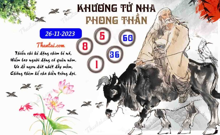 Khương Tử Nha Phong Thần 11/11/2023