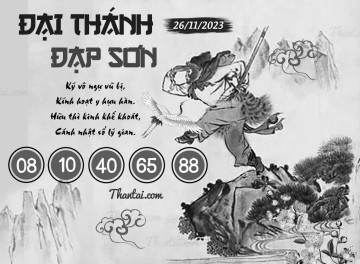 ĐẠI THÁNH ĐẠP SƠN 26/11/2023