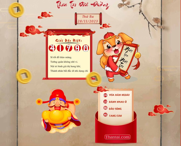 THẦN TÀI DẪN ĐƯỜNG 13/11/2023