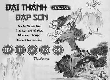 ĐẠI THÁNH ĐẠP SƠN 28/11/2023