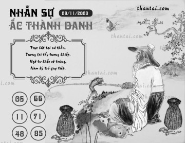 NHẪN SỰ ẮC THÀNH DANH 29/11/2023