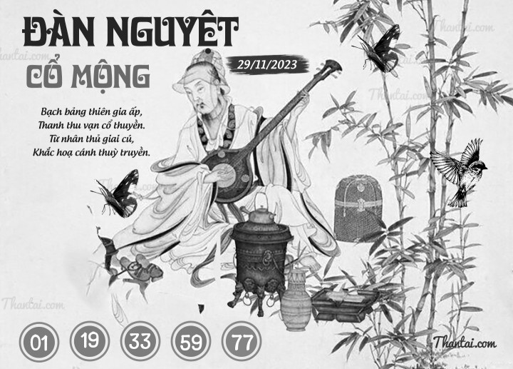 ĐÀN NGUYỆT CỔ MỘNG 14/11/2023