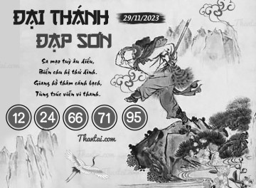 ĐẠI THÁNH ĐẠP SƠN 29/11/2023