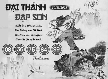 ĐẠI THÁNH ĐẠP SƠN 30/11/2023