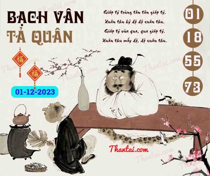 Bạch Vân Tả Quân 16/11/2023
