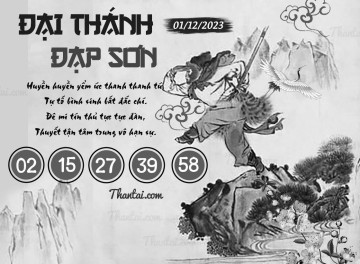 ĐẠI THÁNH ĐẠP SƠN 01/12/2023