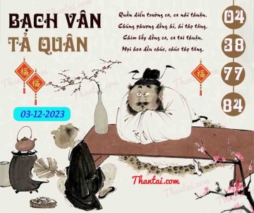 Bạch Vân Tả Quân 03/12/2023