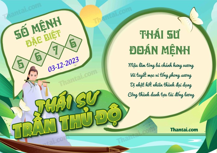 Thái Sư Trần Thủ Độ 18/11/2023