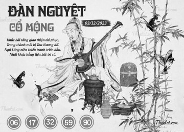 ĐÀN NGUYỆT CỔ MỘNG 03/12/2023