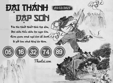 ĐẠI THÁNH ĐẠP SƠN 03/12/2023