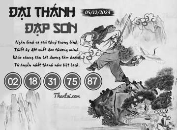 ĐẠI THÁNH ĐẠP SƠN 05/12/2023