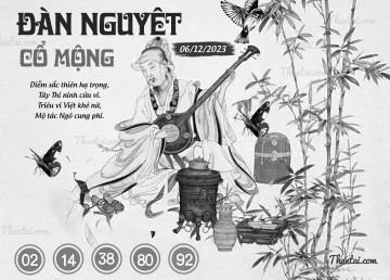 ĐÀN NGUYỆT CỔ MỘNG 06/12/2023