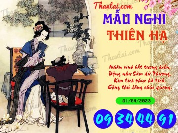 Mẫu Nghi Thiên Hạ 01/04/2023