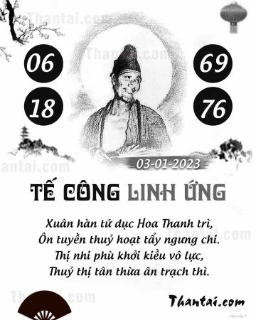 TẾ CÔNG LINH ỨNG 03/01/2023