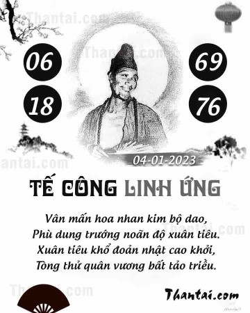 TẾ CÔNG LINH ỨNG 04/01/2023