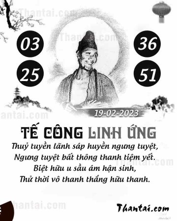 TẾ CÔNG LINH ỨNG 19/02/2023