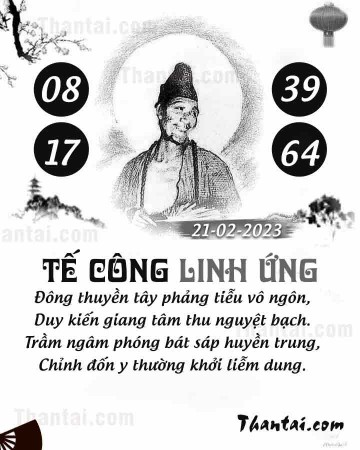 TẾ CÔNG LINH ỨNG 21/02/2023