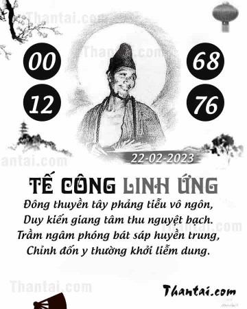 TẾ CÔNG LINH ỨNG 22/02/2023