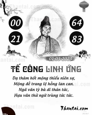 TẾ CÔNG LINH ỨNG 01/03/2023