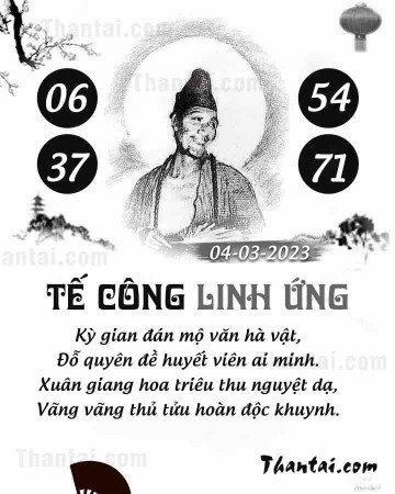 TẾ CÔNG LINH ỨNG 04/03/2023